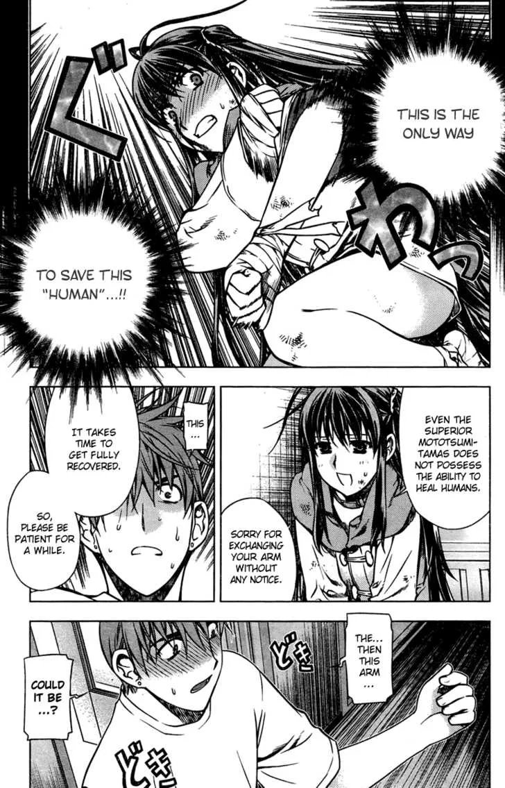 Black God Chapter 2 page 12
