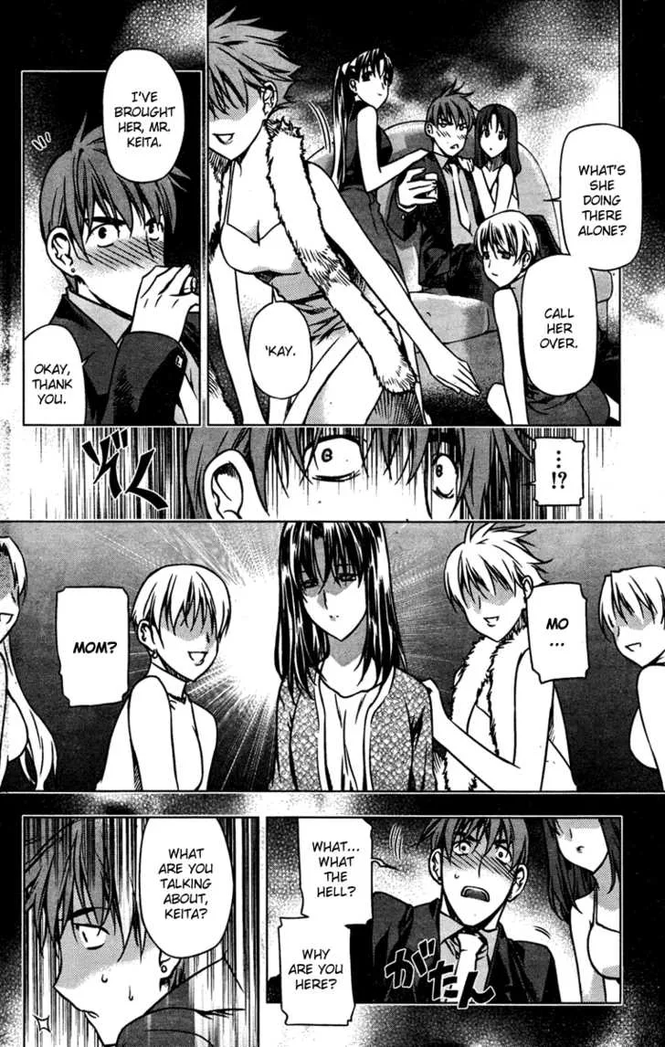 Black God Chapter 2 page 5