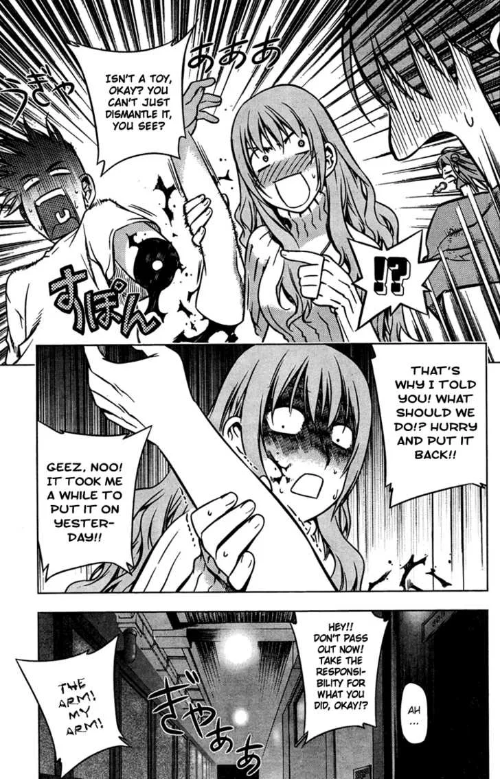 Black God Chapter 2 page 26