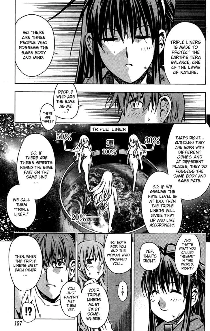 Black God Chapter 2 page 28
