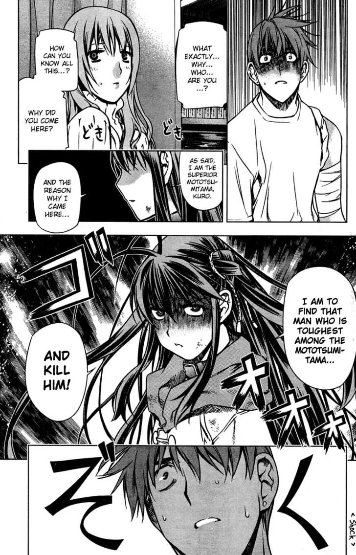 Black God Chapter 2 page 30