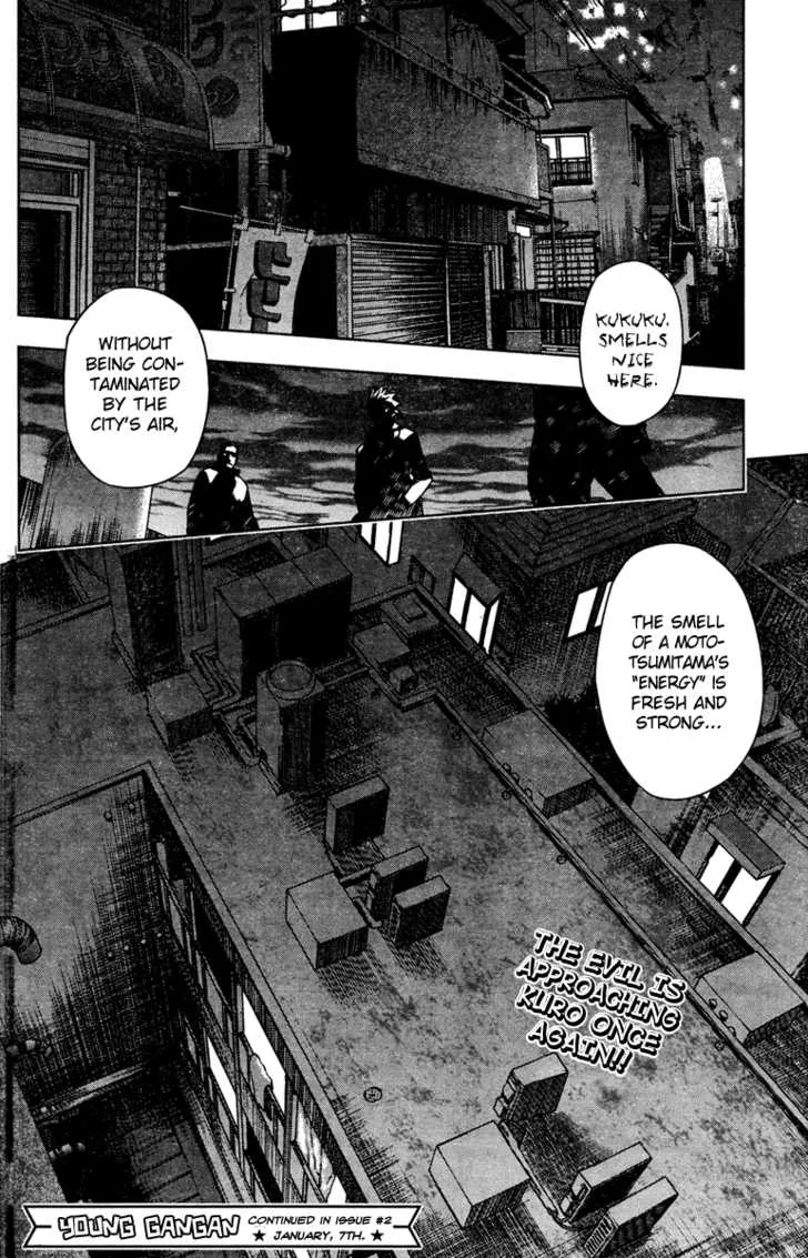 Black God Chapter 2 page 31