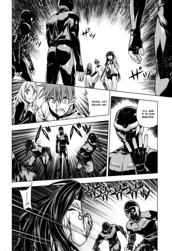 Black God Chapter 20 page 2