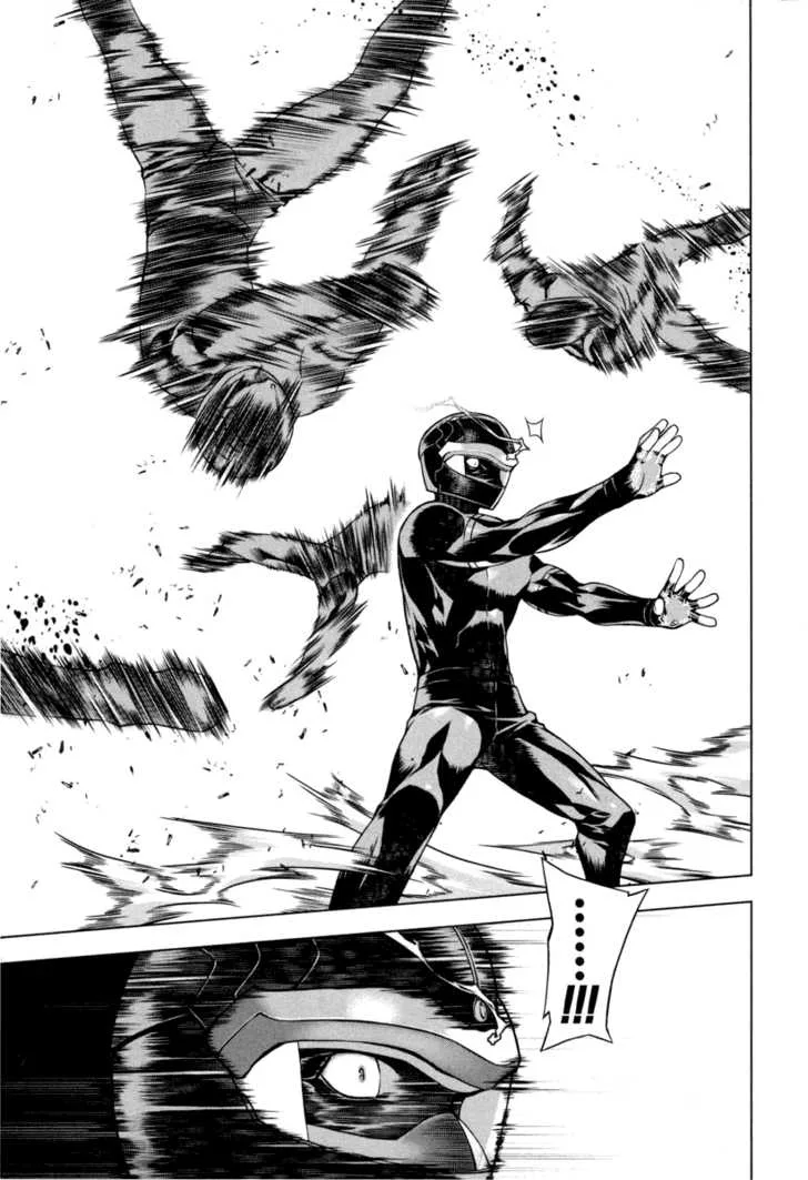 Black God Chapter 20 page 17