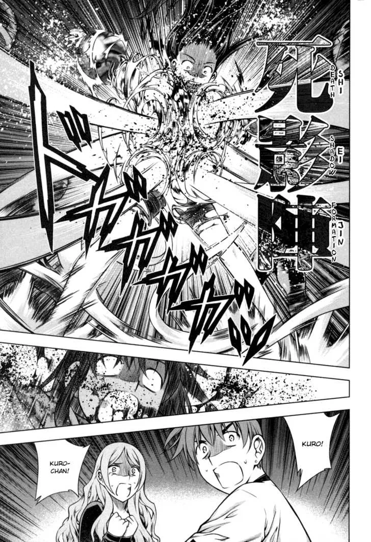 Black God Chapter 20 page 9