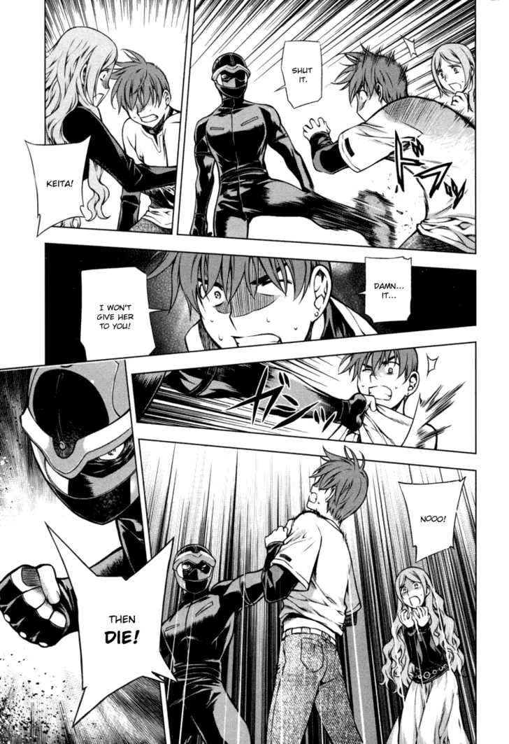 Black God Chapter 20 page 11