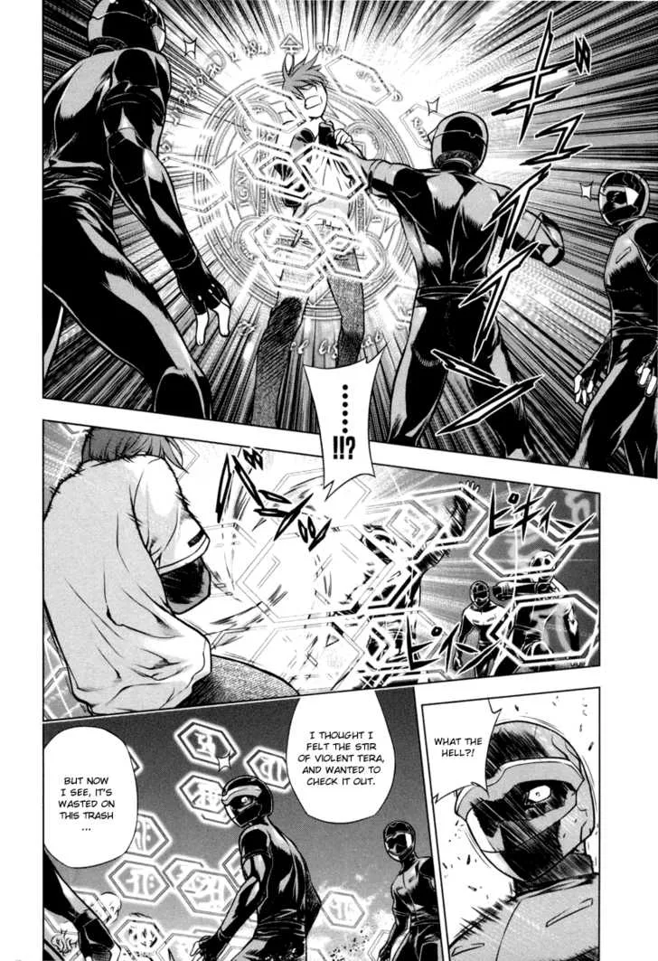 Black God Chapter 20 page 12