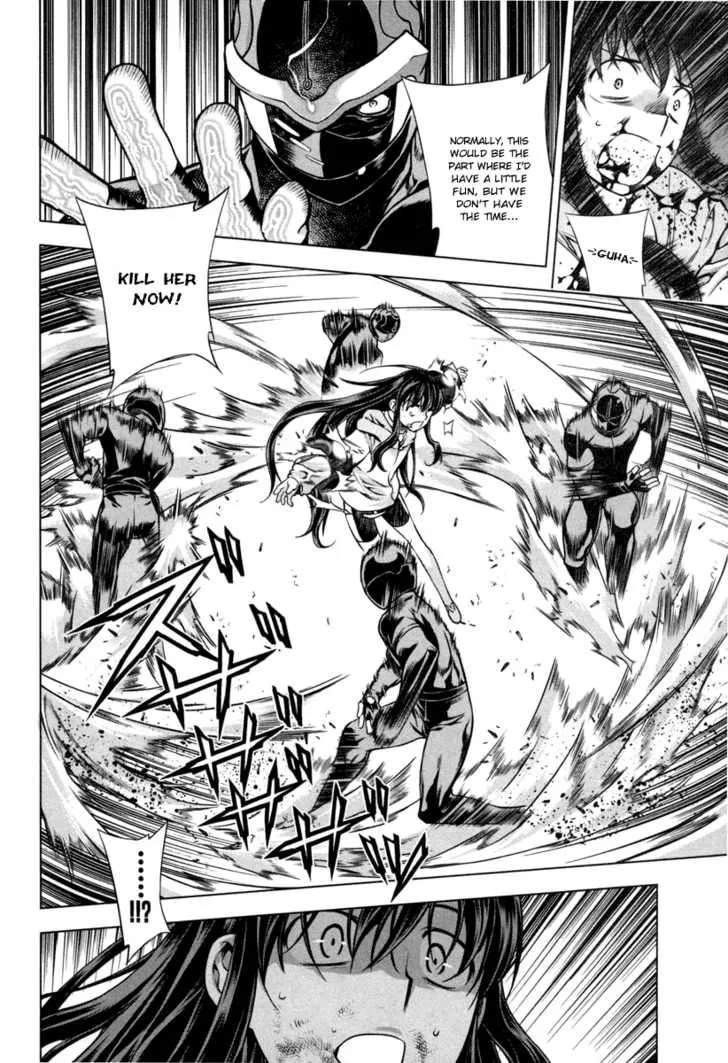 Black God Chapter 20 page 8