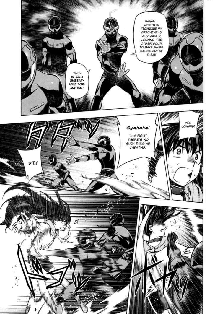 Black God Chapter 20 page 7