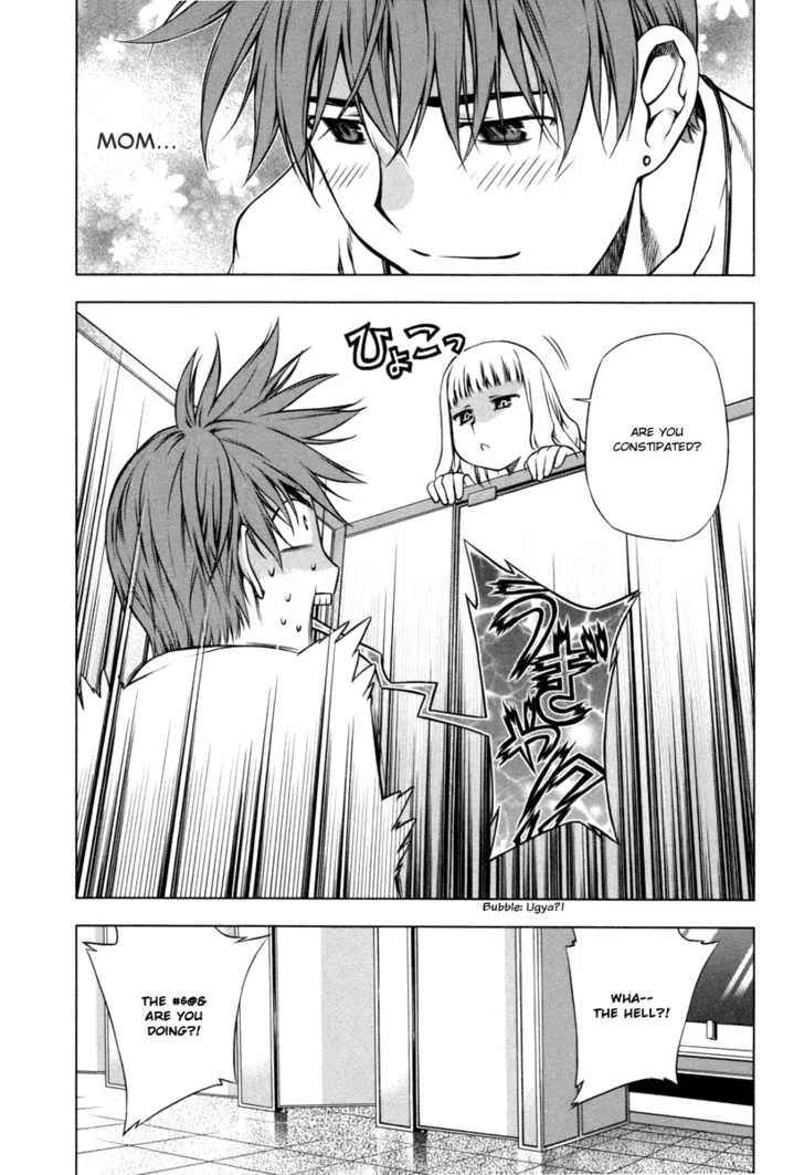Black God Chapter 21 page 13