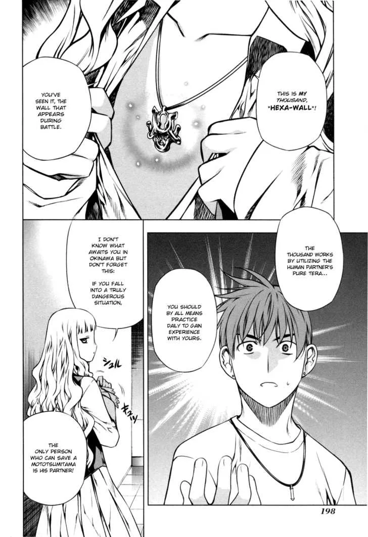Black God Chapter 21 page 16