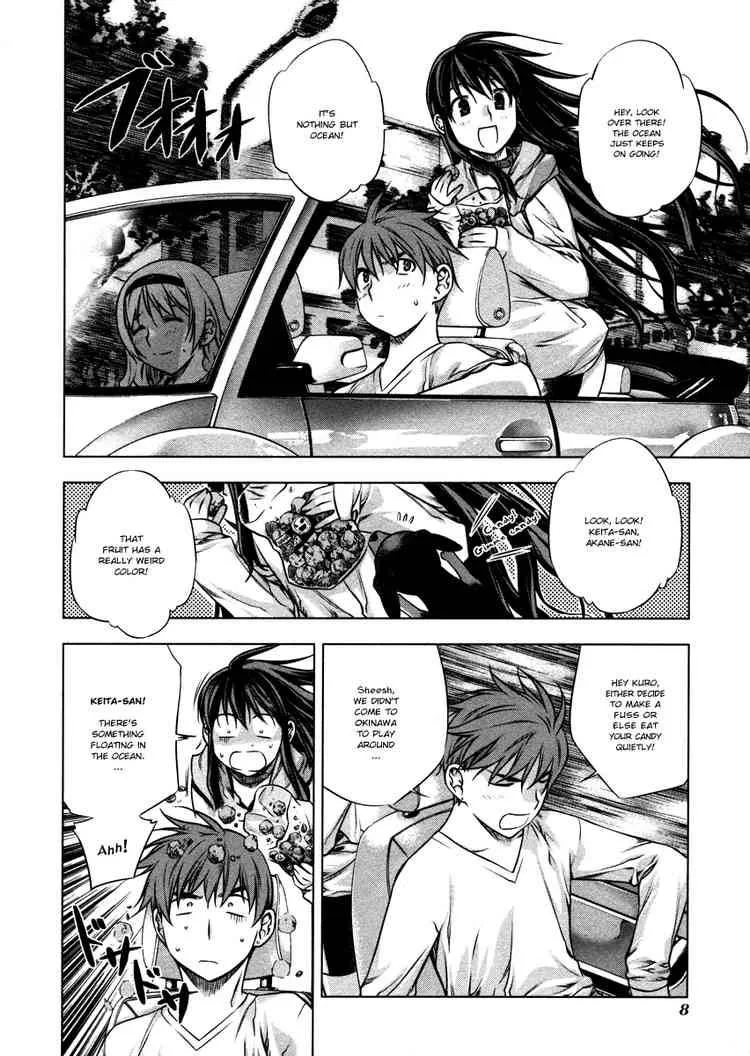 Black God Chapter 22 page 7