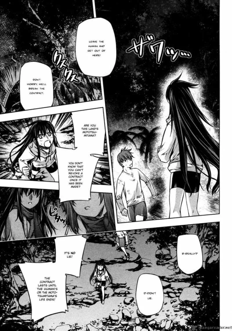 Black God Chapter 23 page 8
