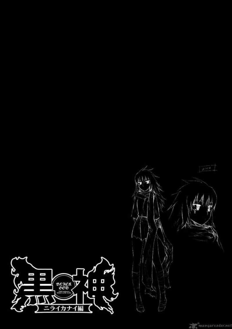 Black God Chapter 25 page 25