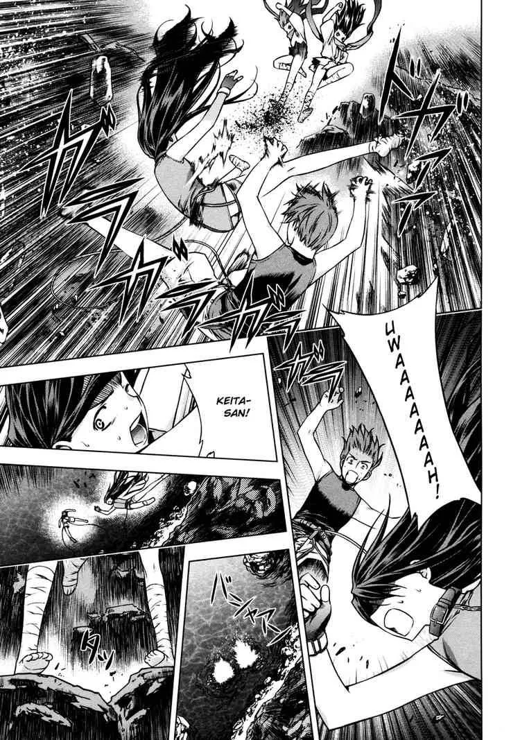 Black God Chapter 26 page 2