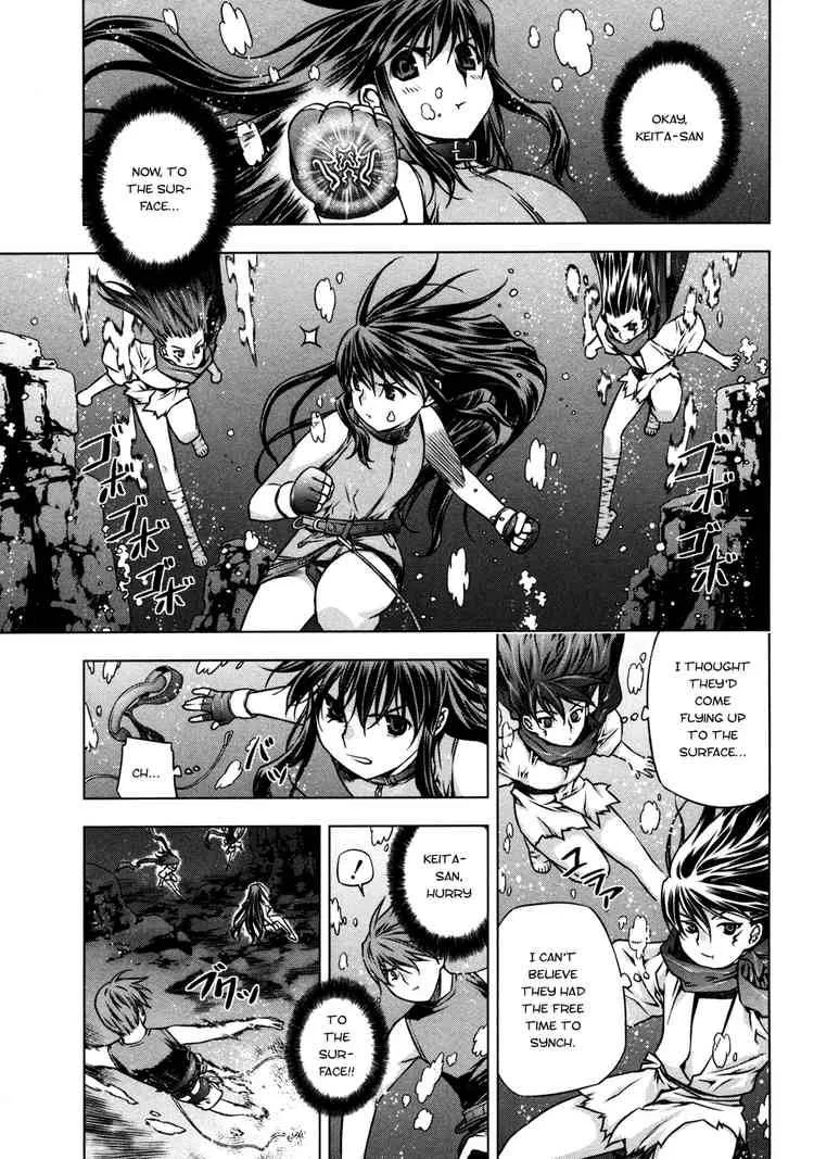 Black God Chapter 26 page 6