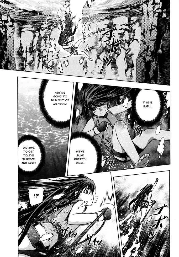 Black God Chapter 26 page 4