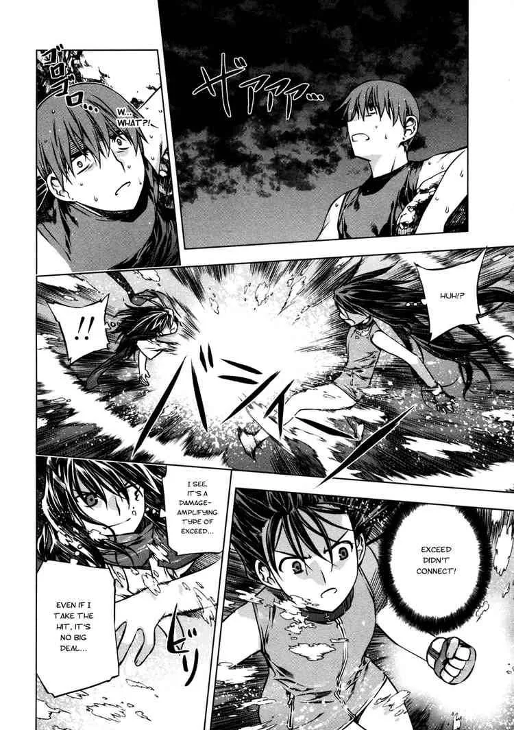 Black God Chapter 26 page 15