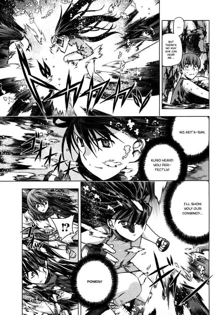 Black God Chapter 26 page 12