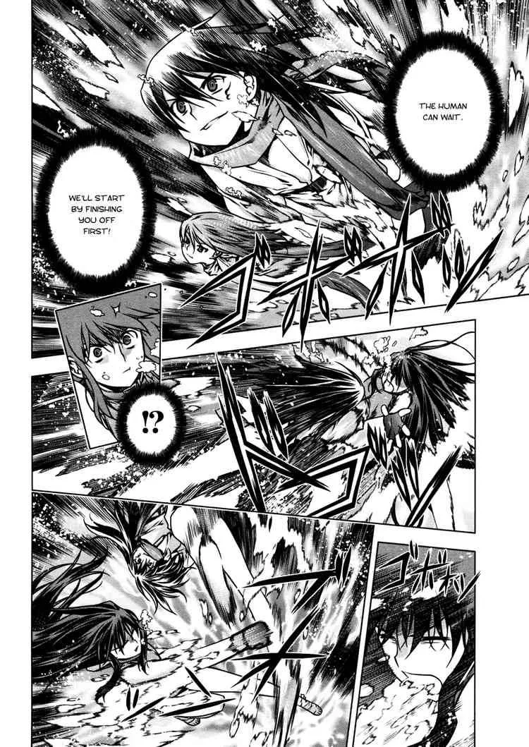 Black God Chapter 26 page 7