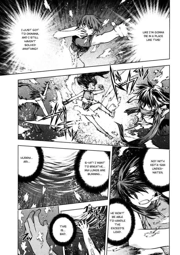 Black God Chapter 26 page 10