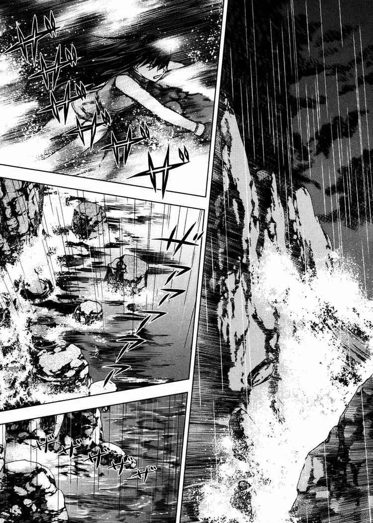 Black God Chapter 26 page 25