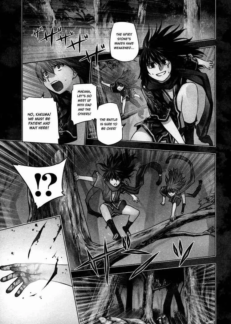 Black God Chapter 27 page 2