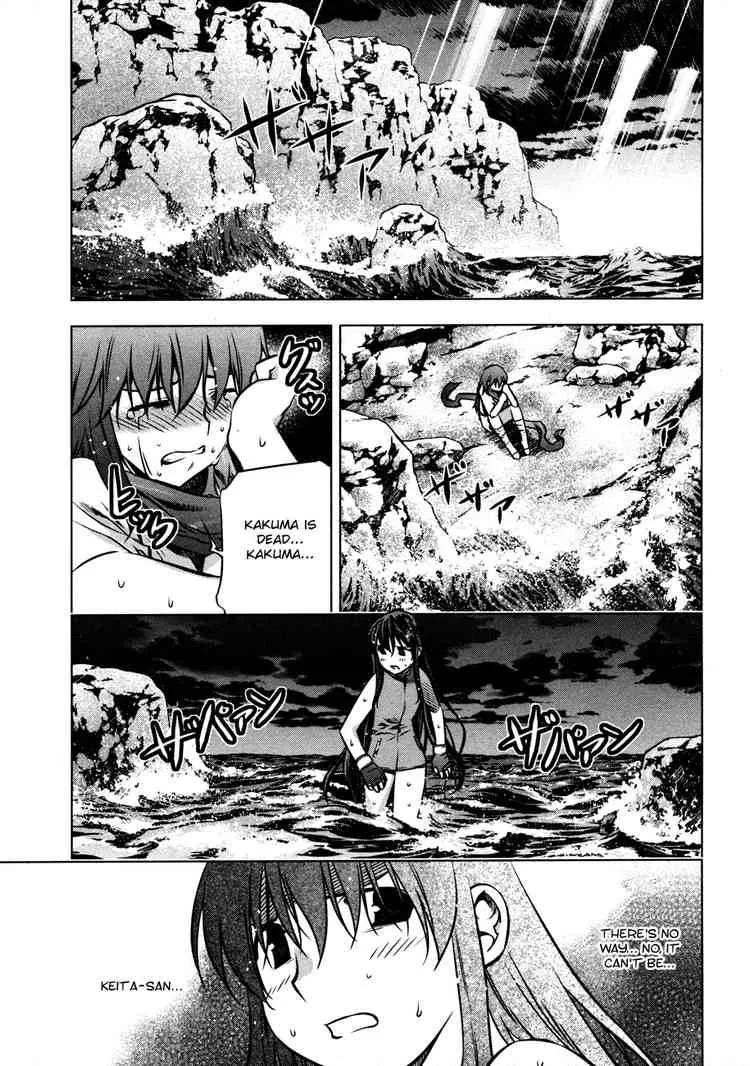 Black God Chapter 27 page 5