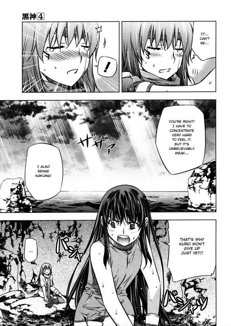 Black God Chapter 27 page 7