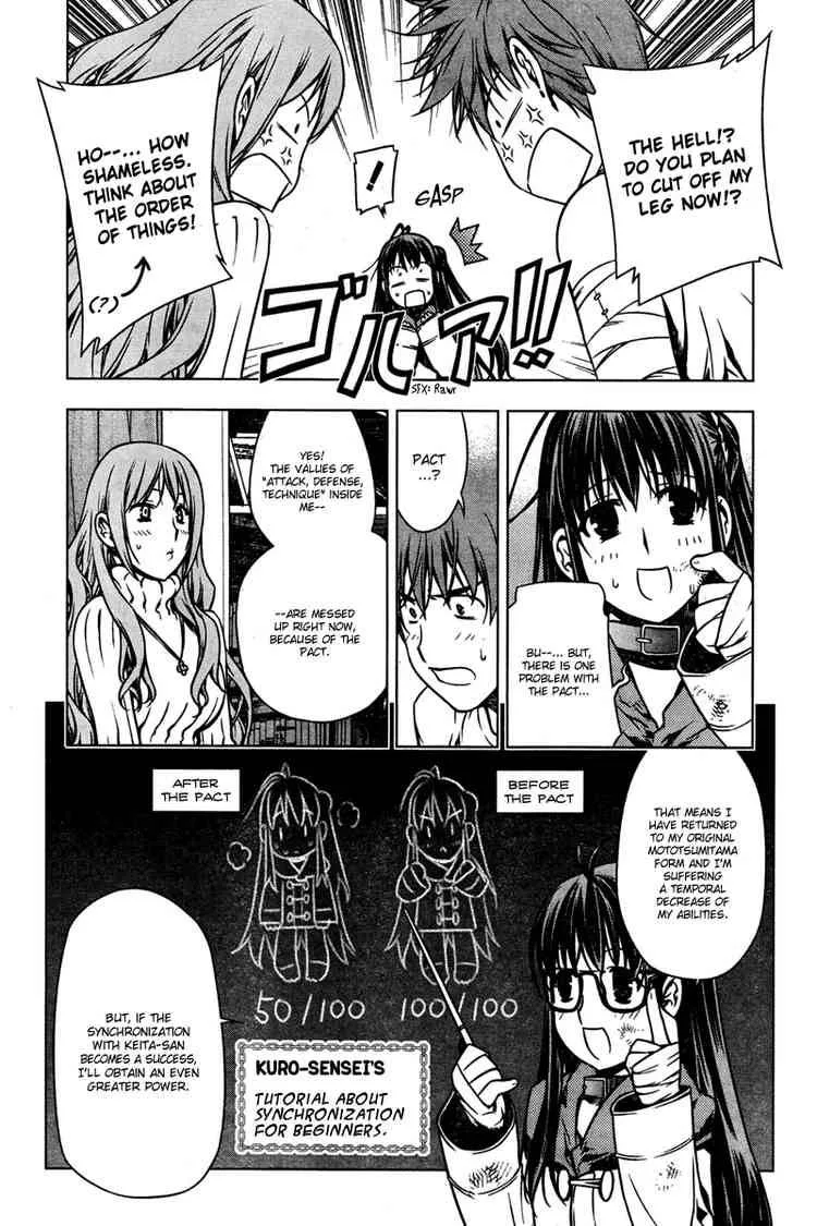 Black God Chapter 3 page 4