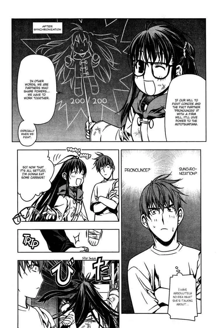 Black God Chapter 3 page 5
