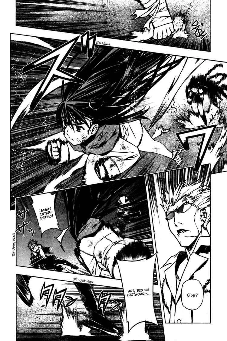 Black God Chapter 3 page 23
