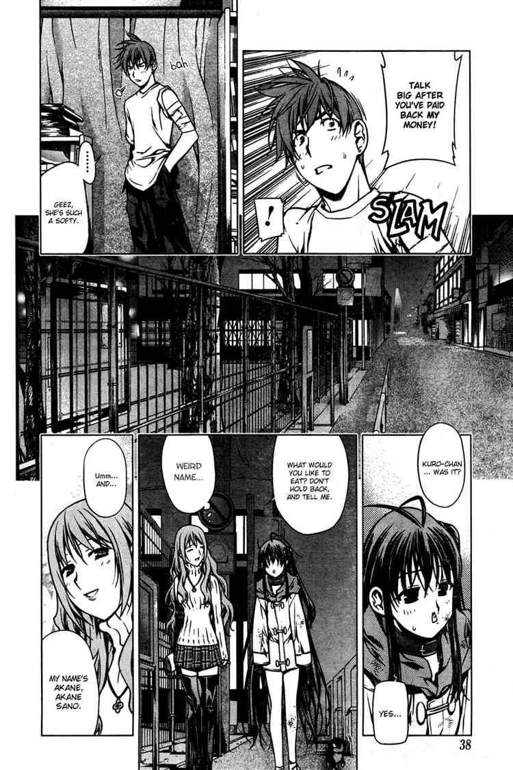 Black God Chapter 3 page 7