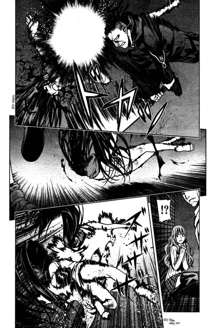 Black God Chapter 3 page 17