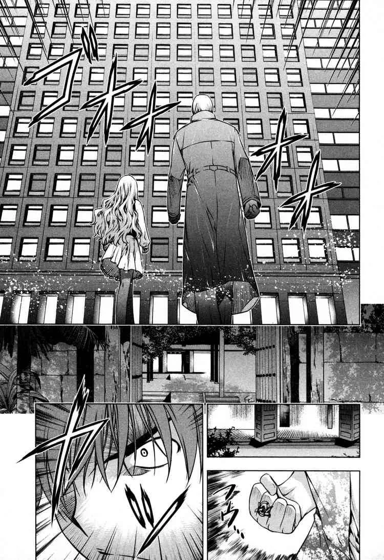 Black God Chapter 31 page 14