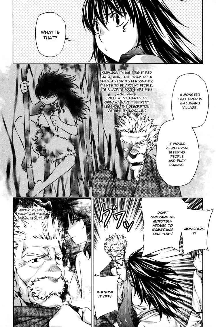 Black God Chapter 31 page 5