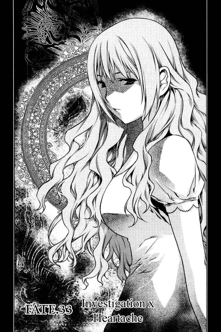 Black God Chapter 33 page 4
