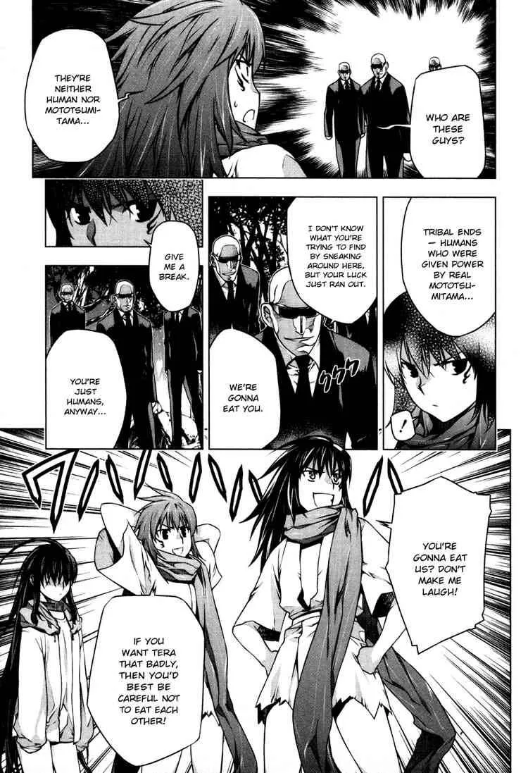 Black God Chapter 36 page 5