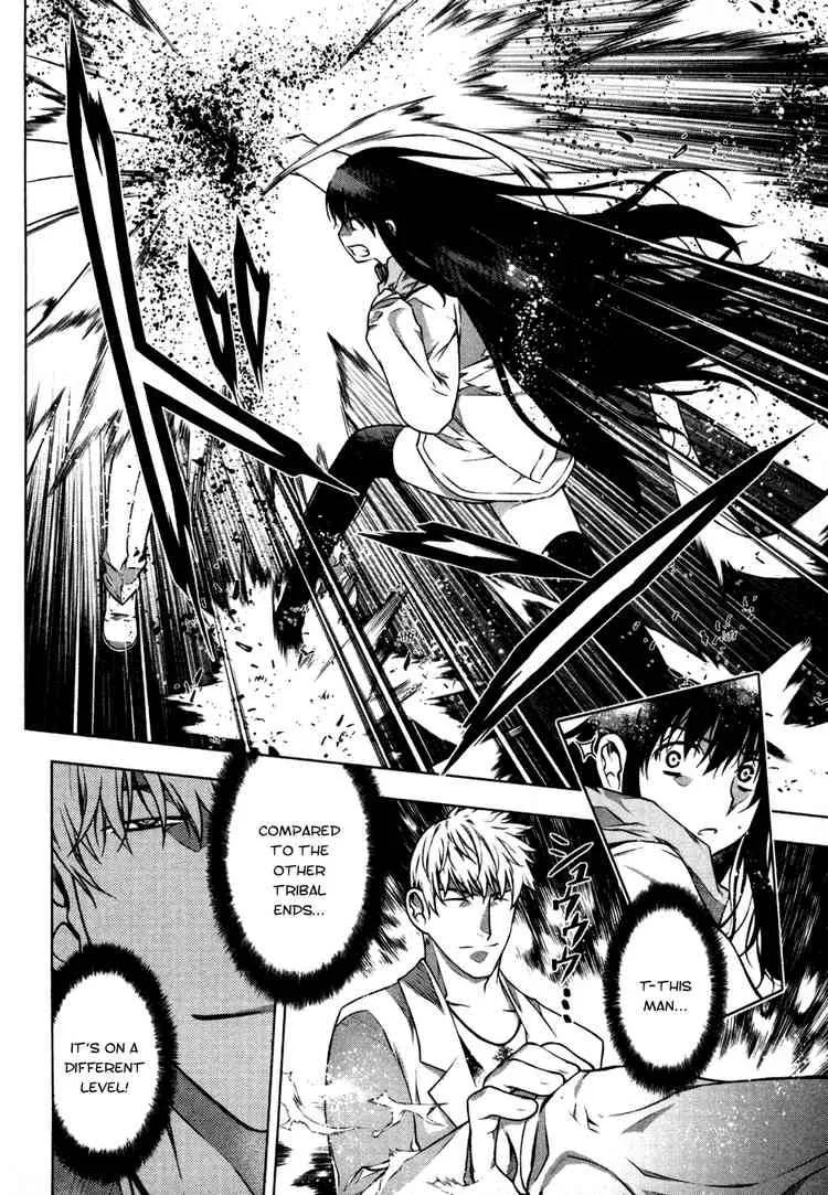 Black God Chapter 36 page 14