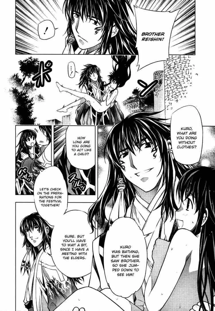 Black God Chapter 37 page 7