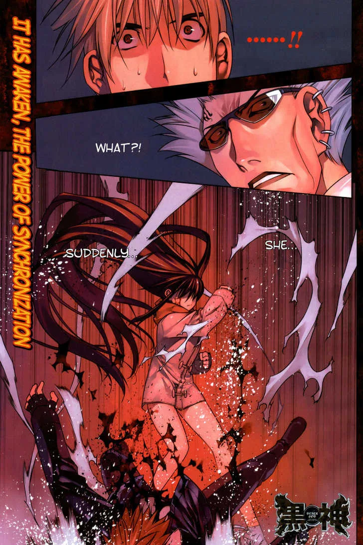 Black God Chapter 4 page 2