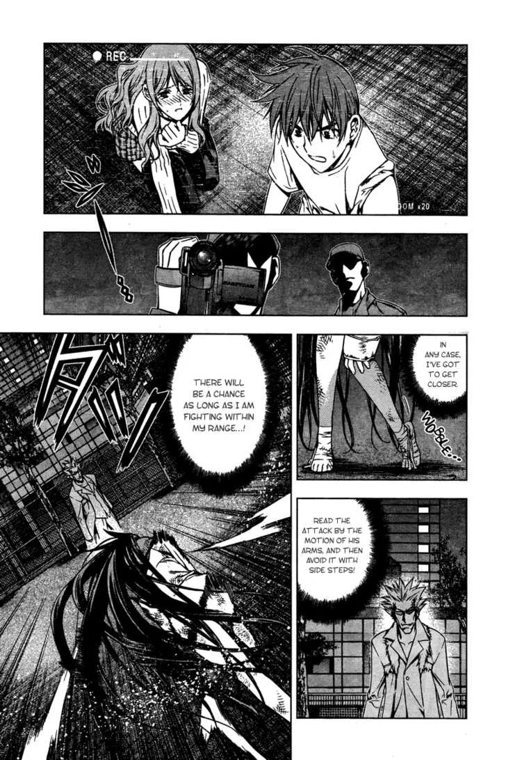 Black God Chapter 4 page 16