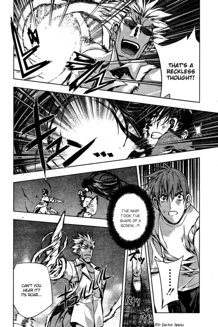 Black God Chapter 4 page 25