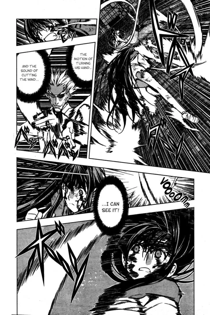 Black God Chapter 4 page 21