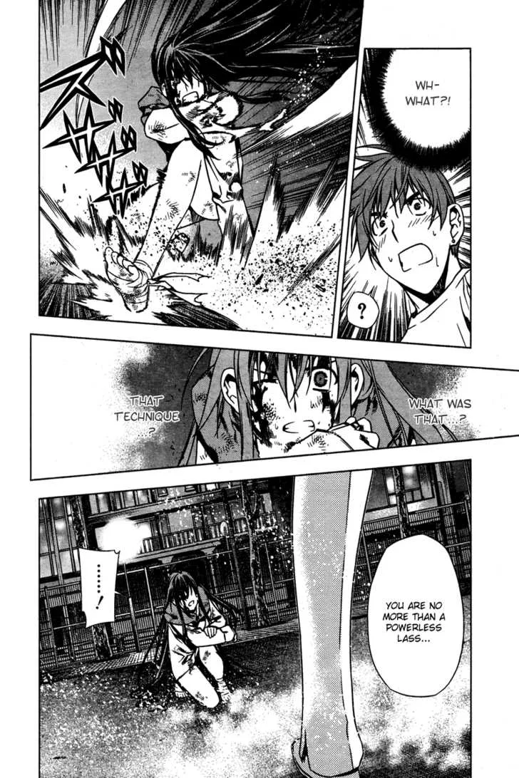 Black God Chapter 4 page 9