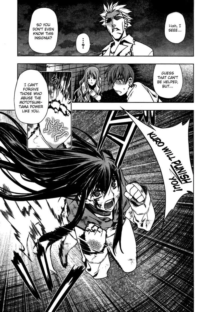 Black God Chapter 4 page 6