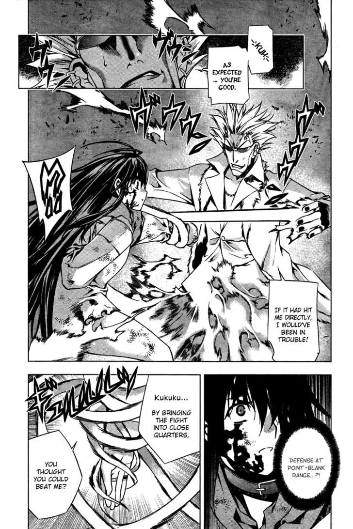 Black God Chapter 4 page 24