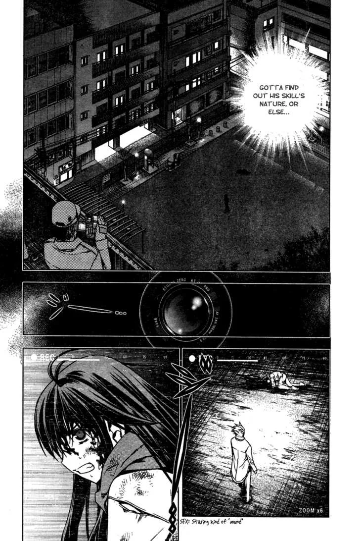 Black God Chapter 4 page 15