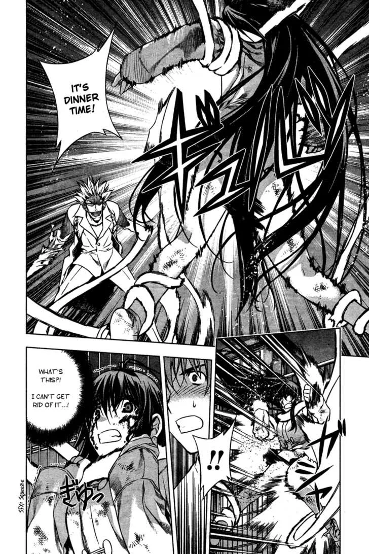 Black God Chapter 4 page 27