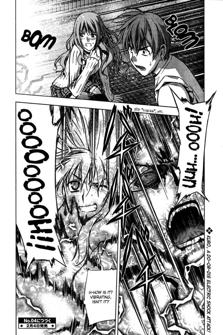 Black God Chapter 4 page 32